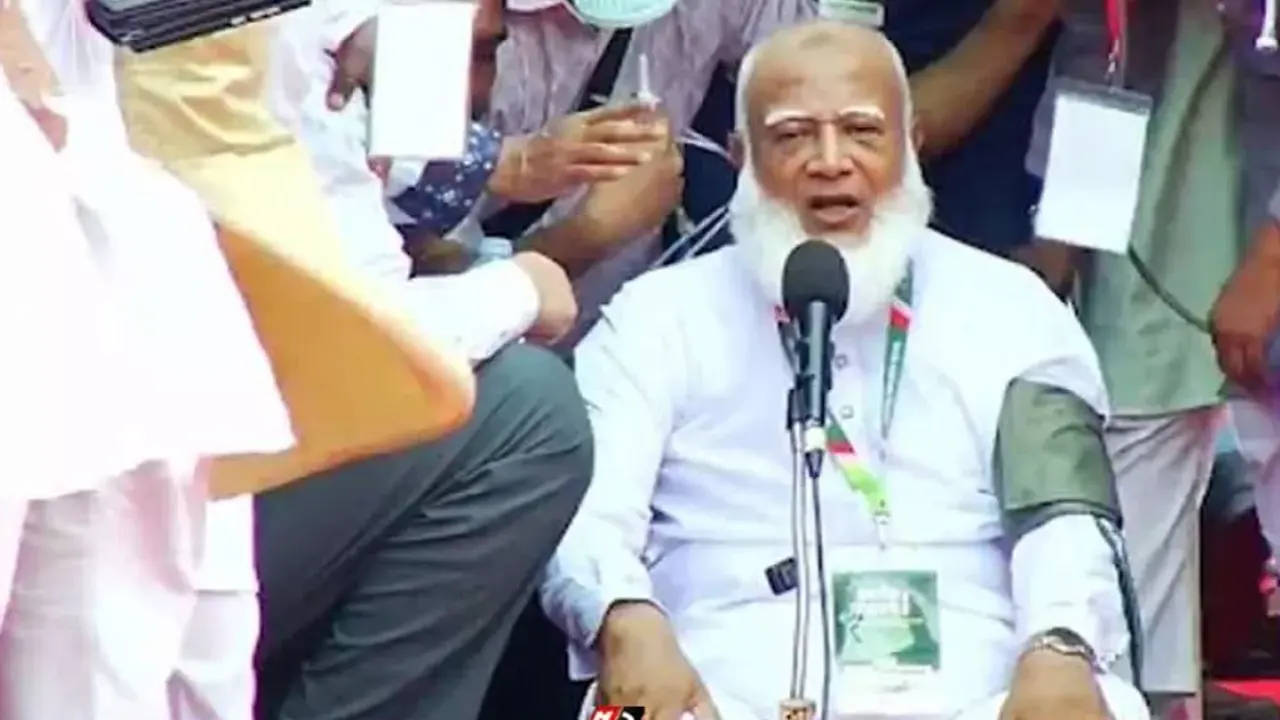 February 4 2025/image_.webp